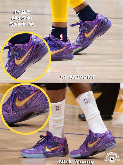 fake kobe x shoes|best rep kobe websites.